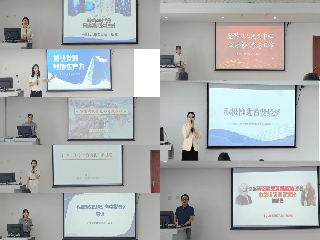 市委党校举办2025年度全市党校系统教学比赛